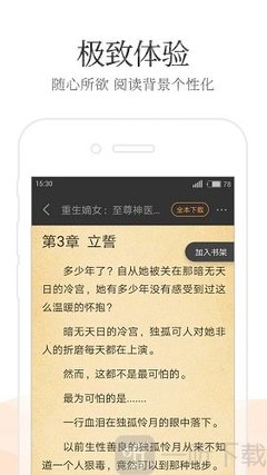 为什么要查询当前签证状态 详细为大家解答