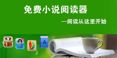 俄罗斯旅游签证办理都需要准备哪些材料